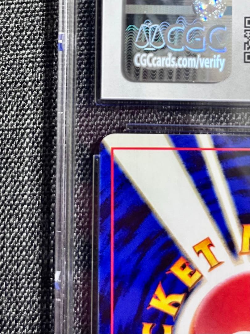 【CGC9】ルギア 旧裏 PSA BGS 鑑定品 ポケモンカード