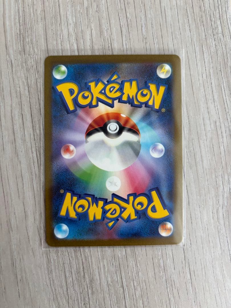 ポケモンカード 151 AR 6枚セット