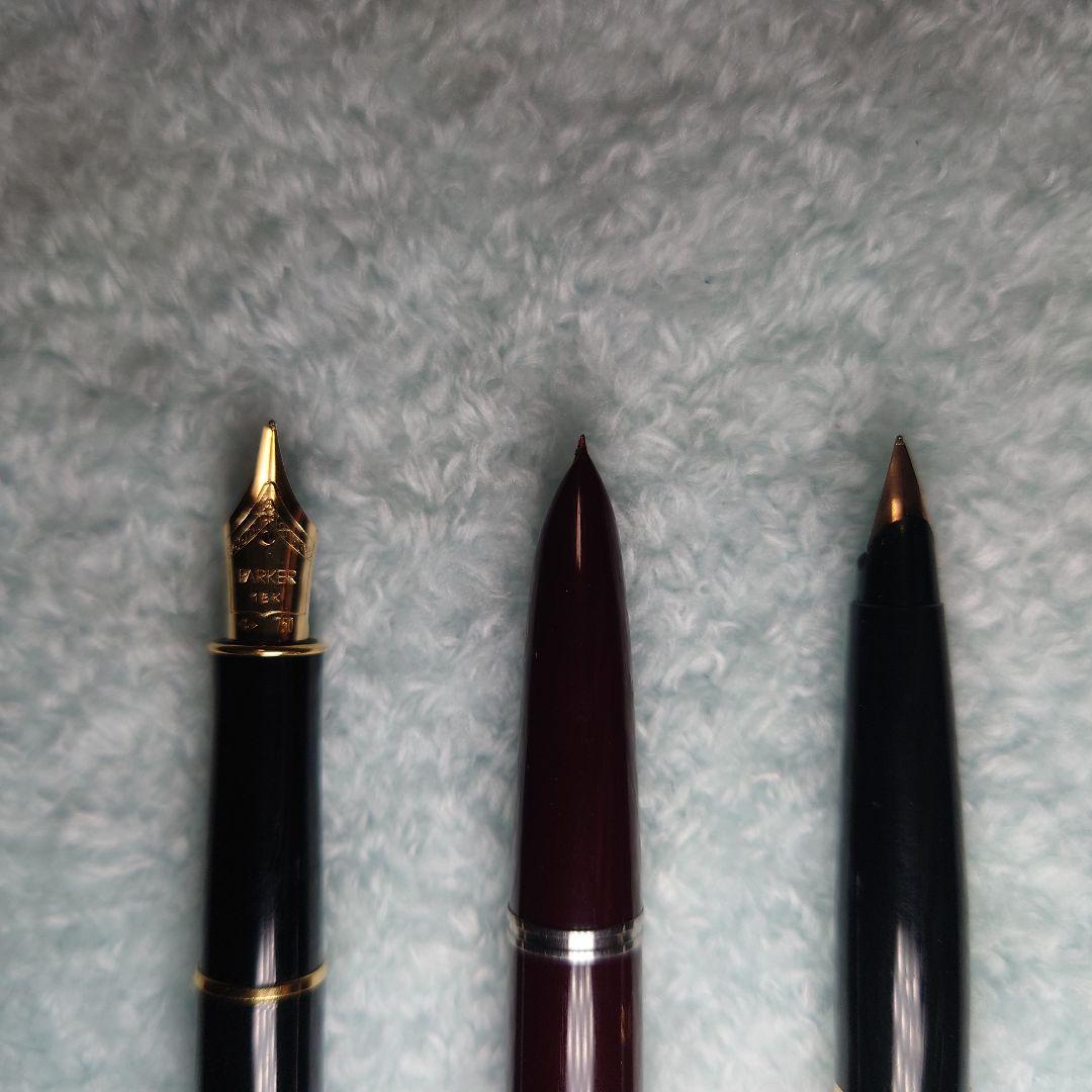 【ヴィンテージ】万年筆 Parker51 パーカー51