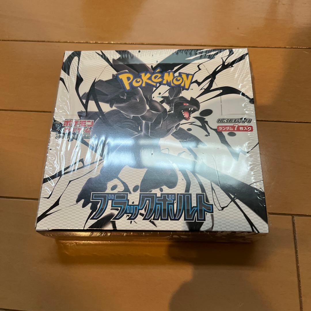 ポケモンカードブラックボルトboxシュリンク付き
