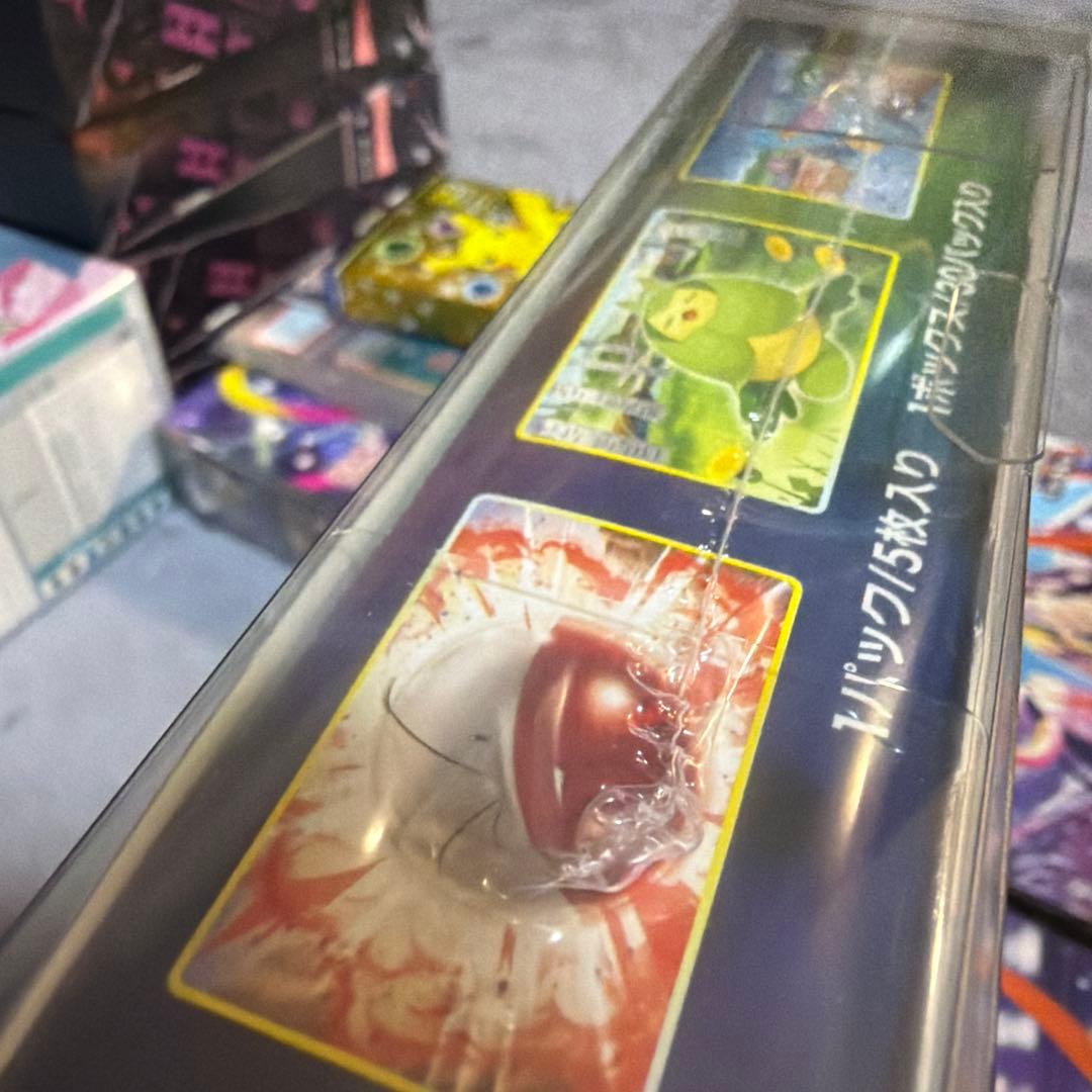 ポケカまとめ売り　引退品
