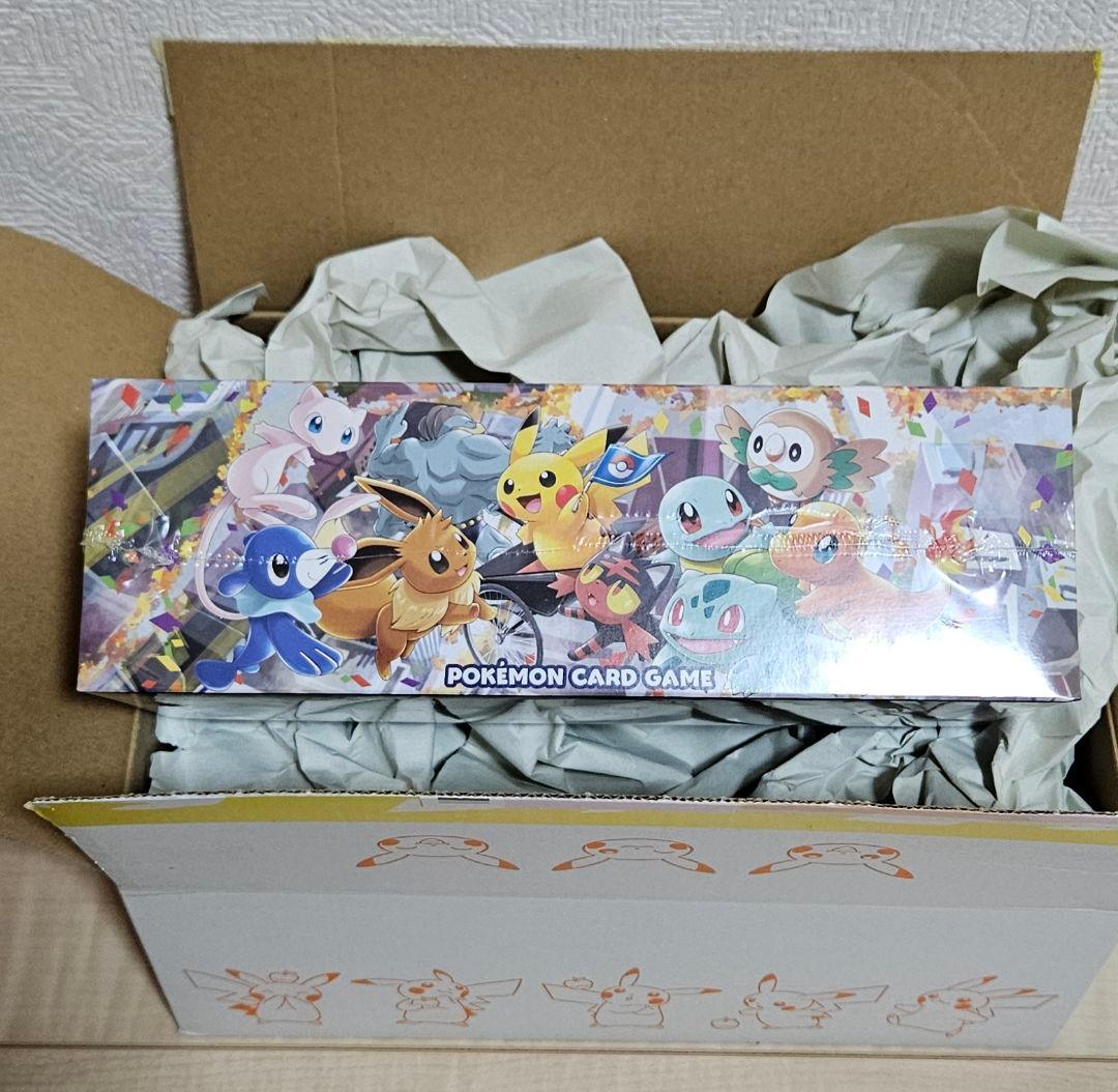 スペシャルbox ポケモンセンター　トウキョーdx