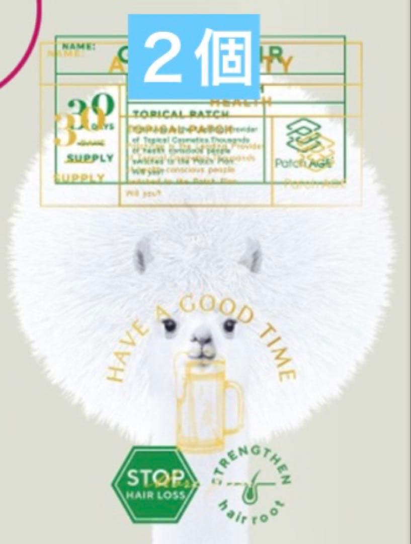 PatchAge Growhair(グローヘア)30Patch