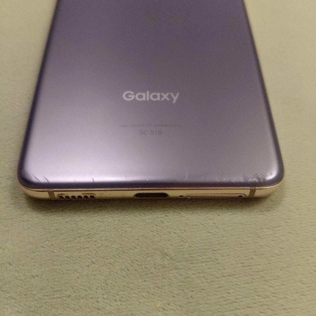 ドコモ Galaxy S21 5G SC-51B Simフリー