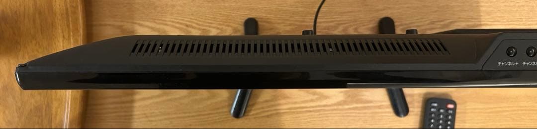 株式会社グランプレ製の液晶テレビ　24v型