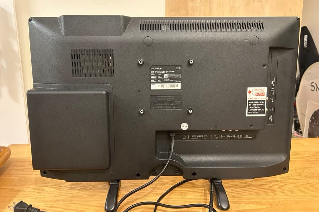 株式会社グランプレ製の液晶テレビ　24v型
