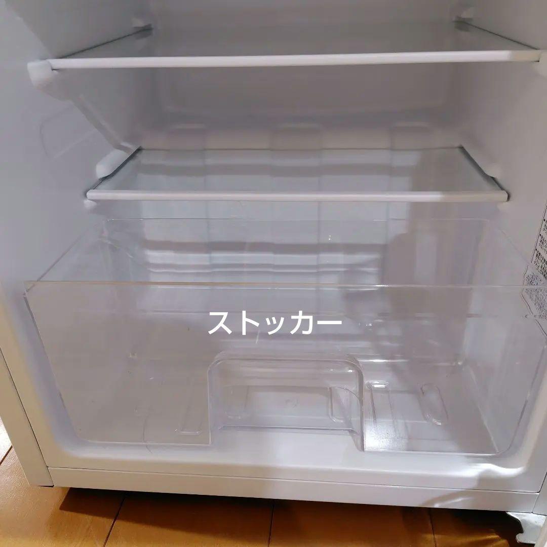 【送料5千円込✨️美品】Hisense 2ドア 冷凍冷蔵 HR-B95A　93L