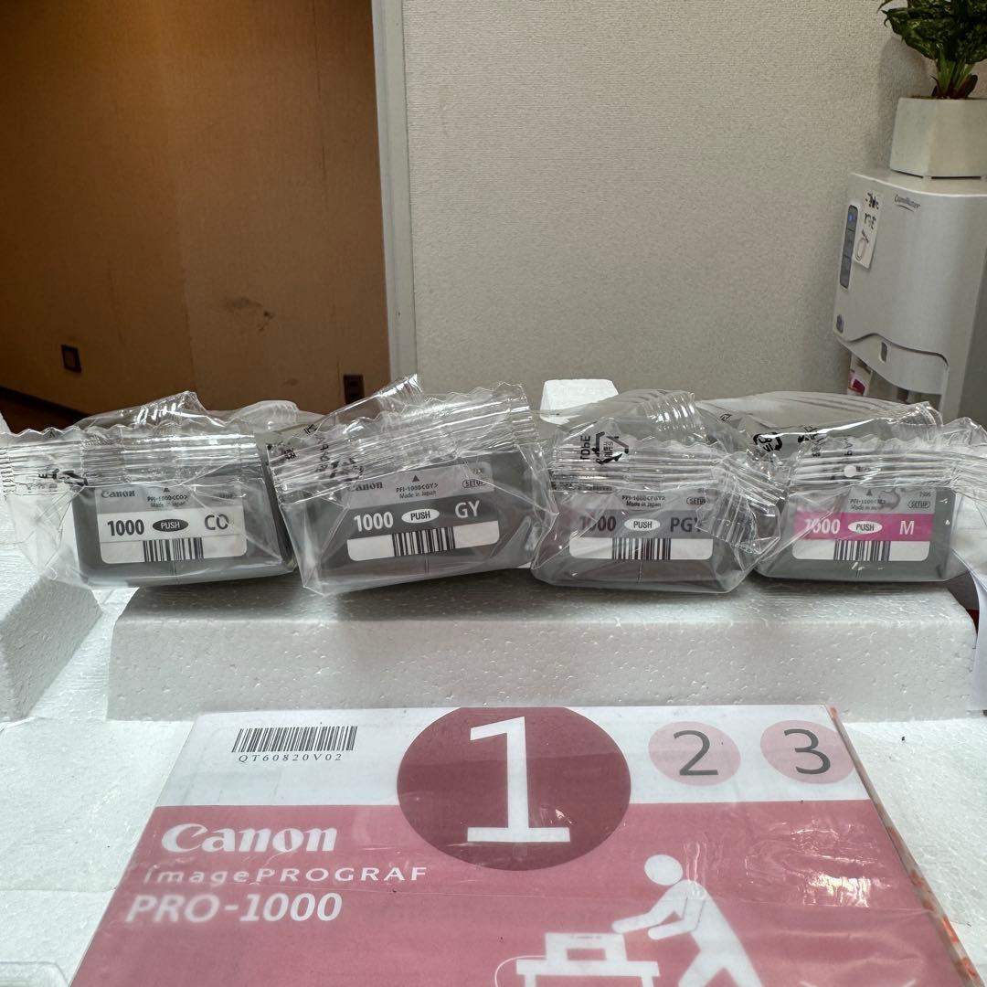 【開封未使用】Canon PRO-1000 カードリッジ新品付属
