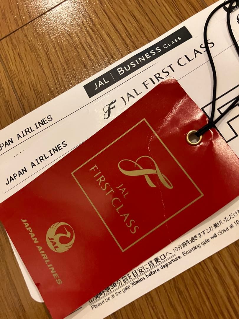 3/31迄出品します。JALファースト✖️ReD バイタルテック スリープセット