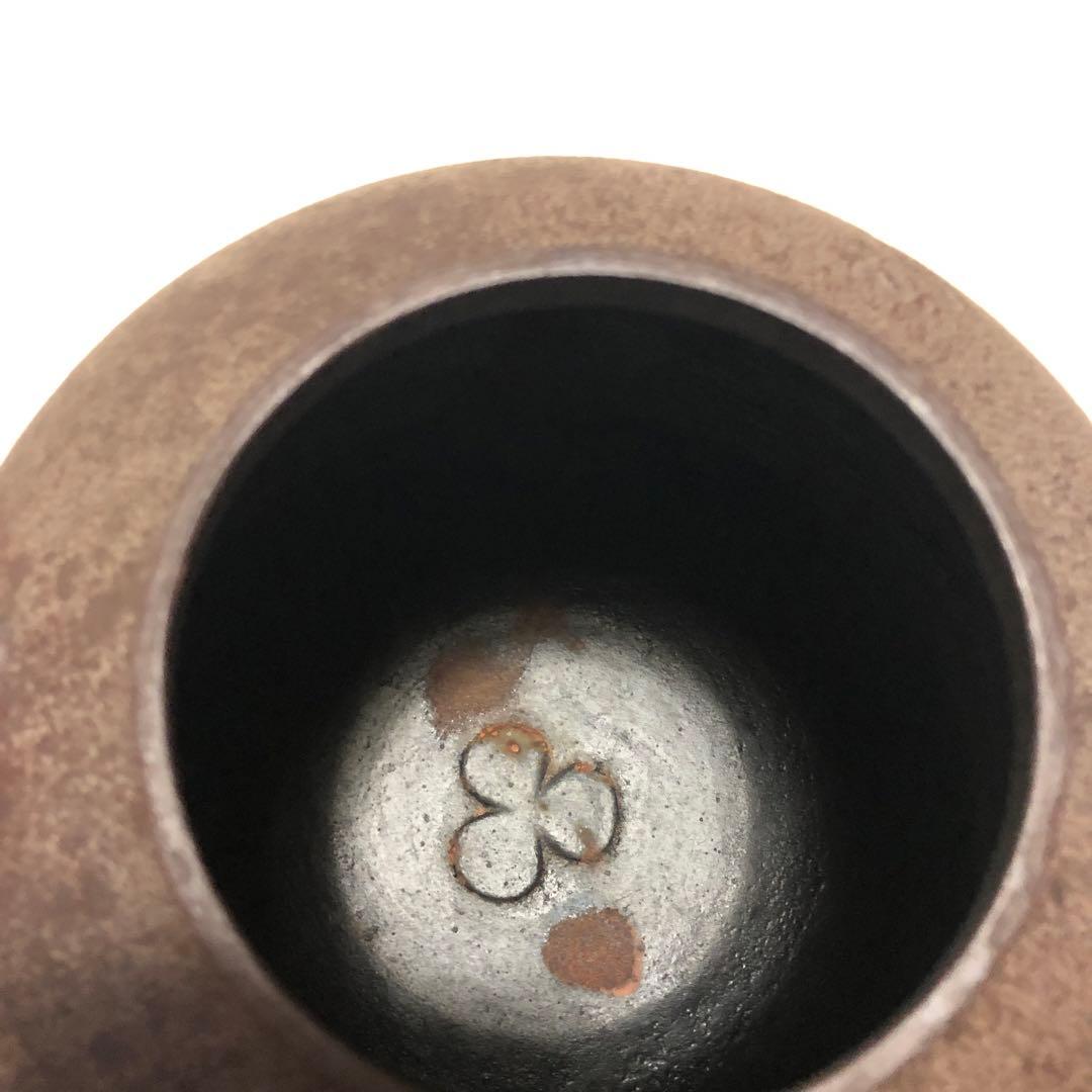 茶道具 茶釜[人間国宝高橋敬典]