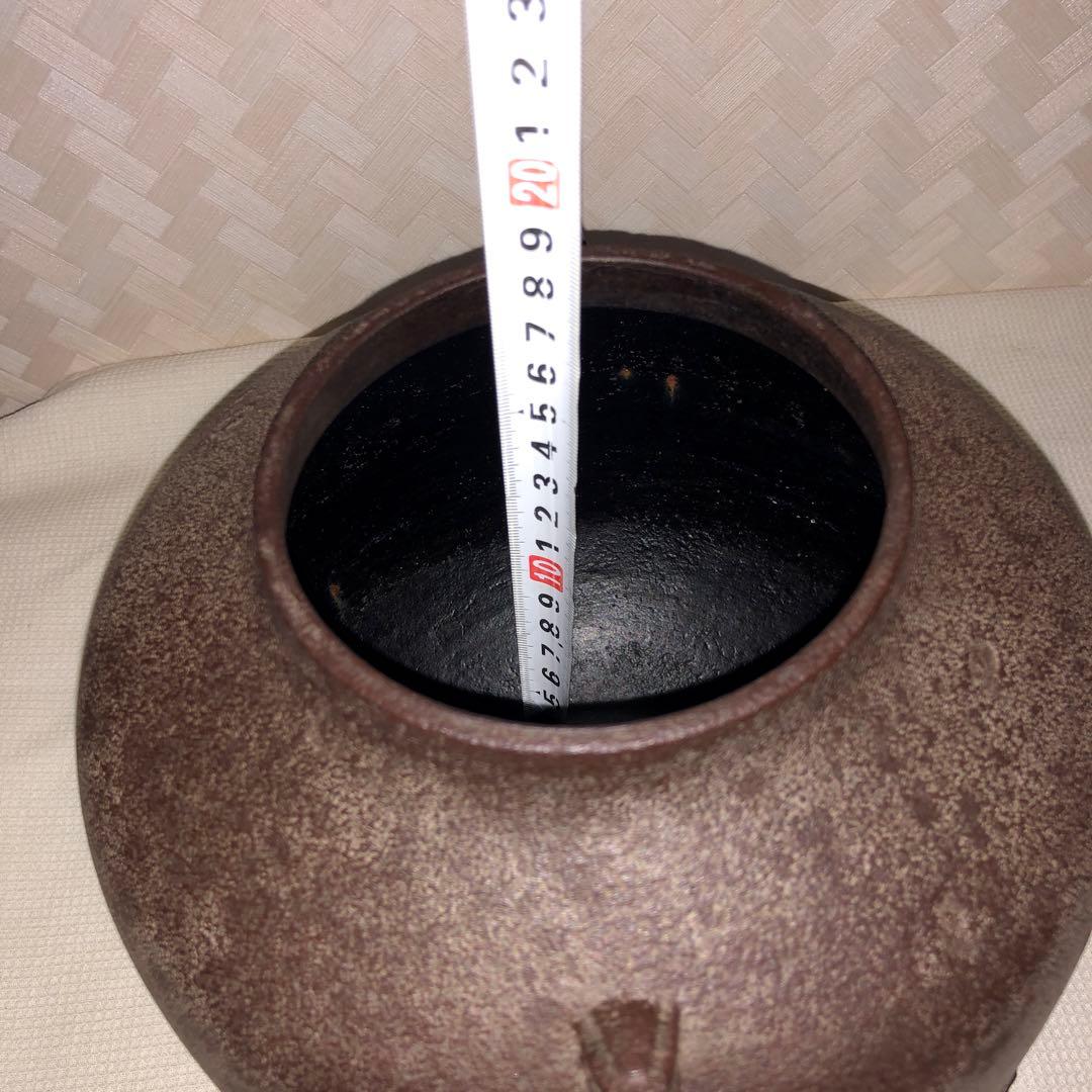 茶道具 茶釜[人間国宝高橋敬典]