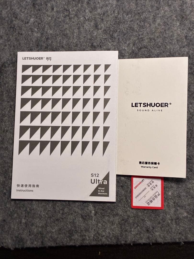 LETSHUOER S12 Ultra 有線イヤホン