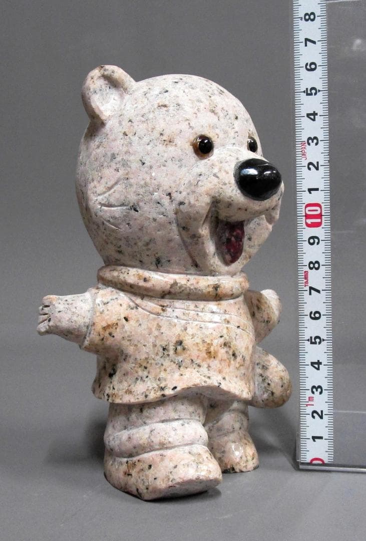 御影石 置物［クマ　熊　くま］石彫刻