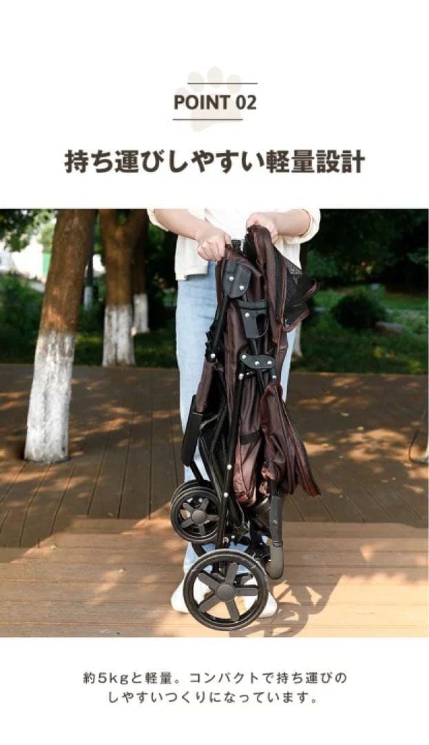 ブラック ペットカート 360°回転輪付き　バギー