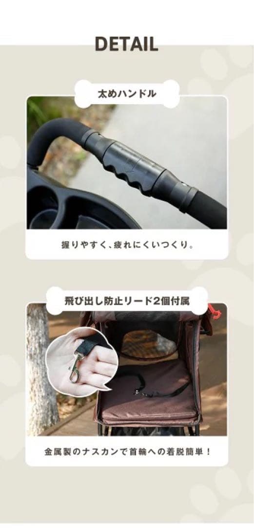 ブラック ペットカート 360°回転輪付き　バギー