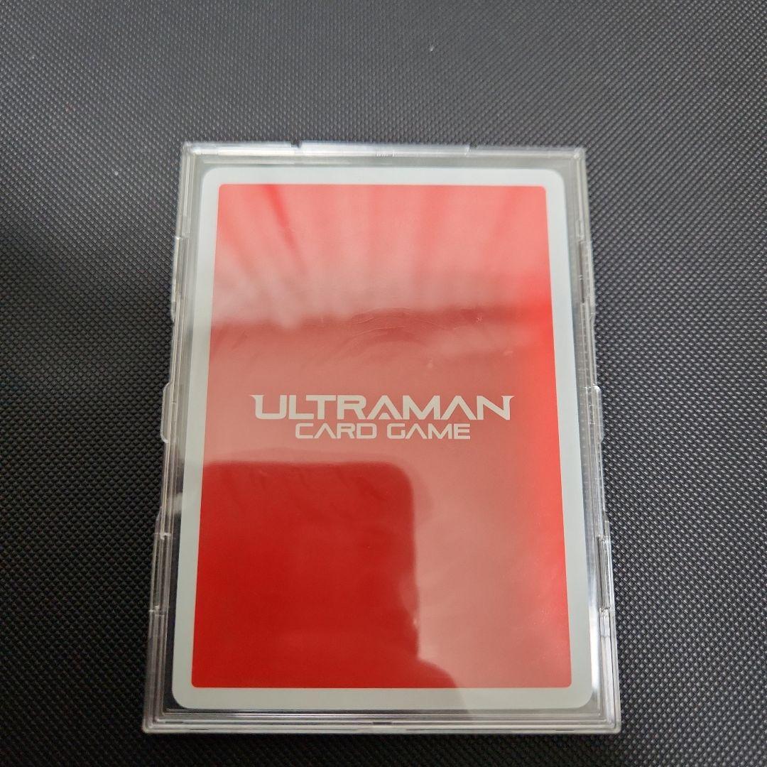 ウルトラマンベリアル　sssp ローダー付き