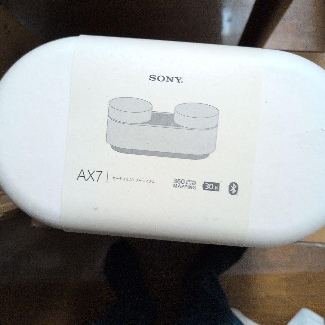 HT-PAX ワイヤレススピーカー グレー