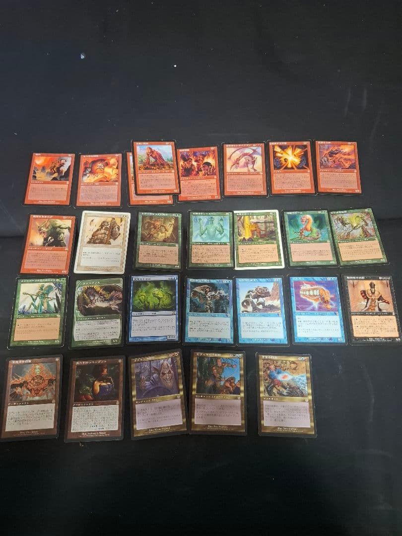 マジックザギャザリング　MTG 　トレーディングカードゲーム　トレカ　まとめ売り