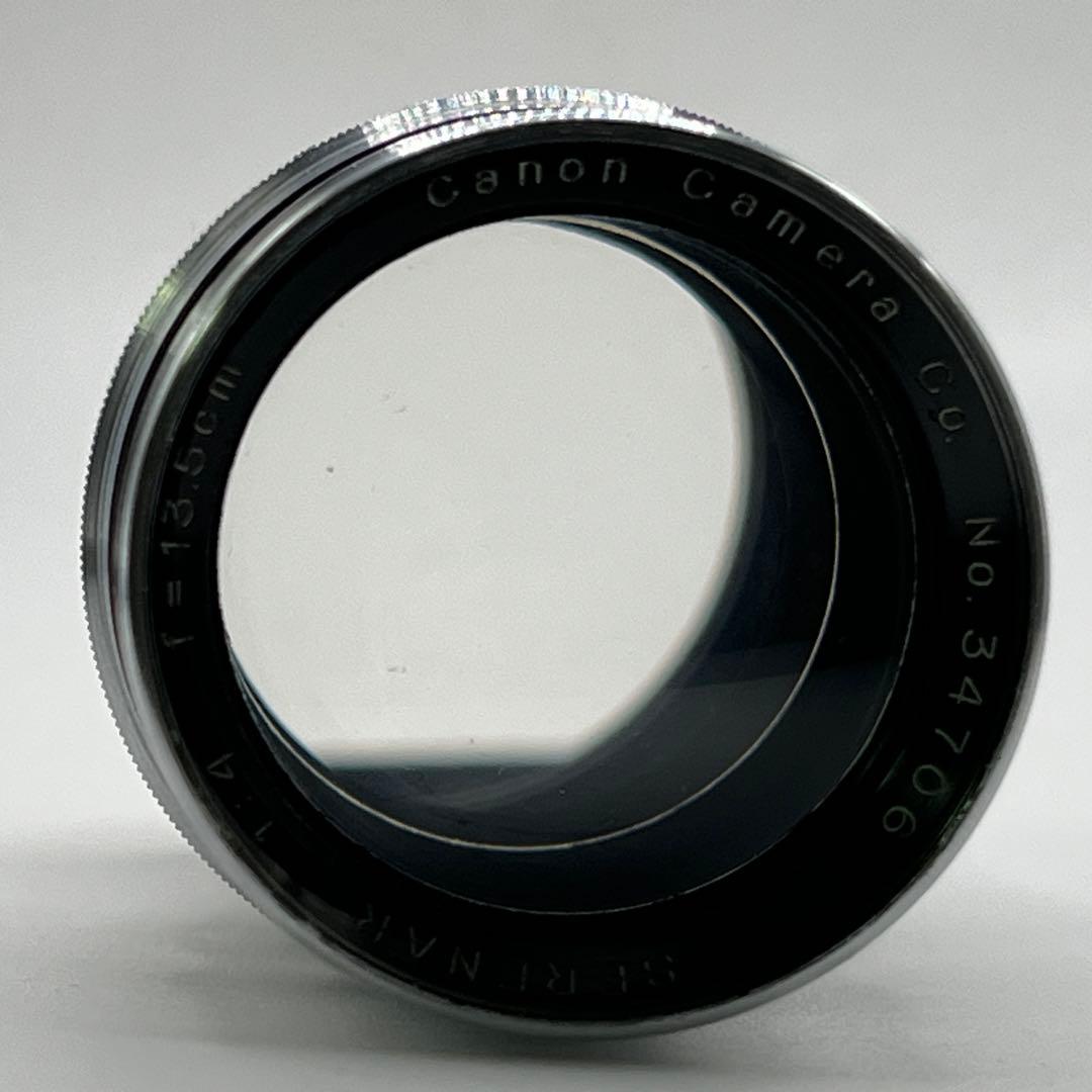 SERENAR 13.5cm f4 セレナー 135mm ライカ Lマウント