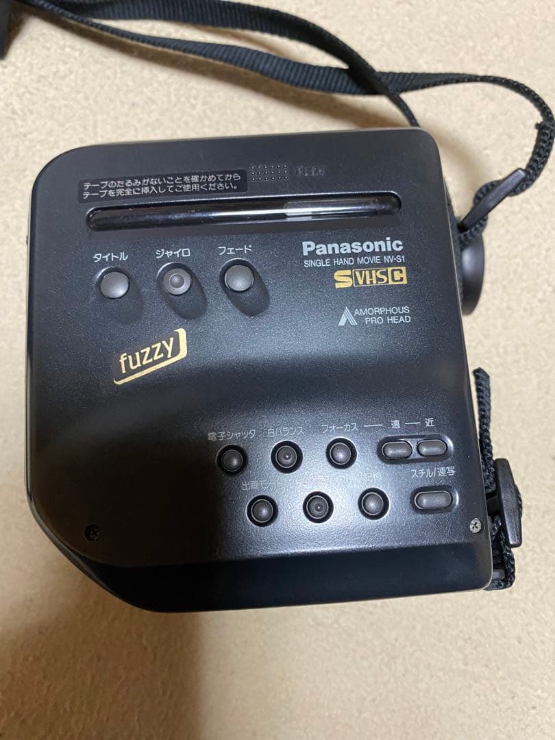 Panasonic NV-S1   ビデオカメラ　VW-PCS2  セット