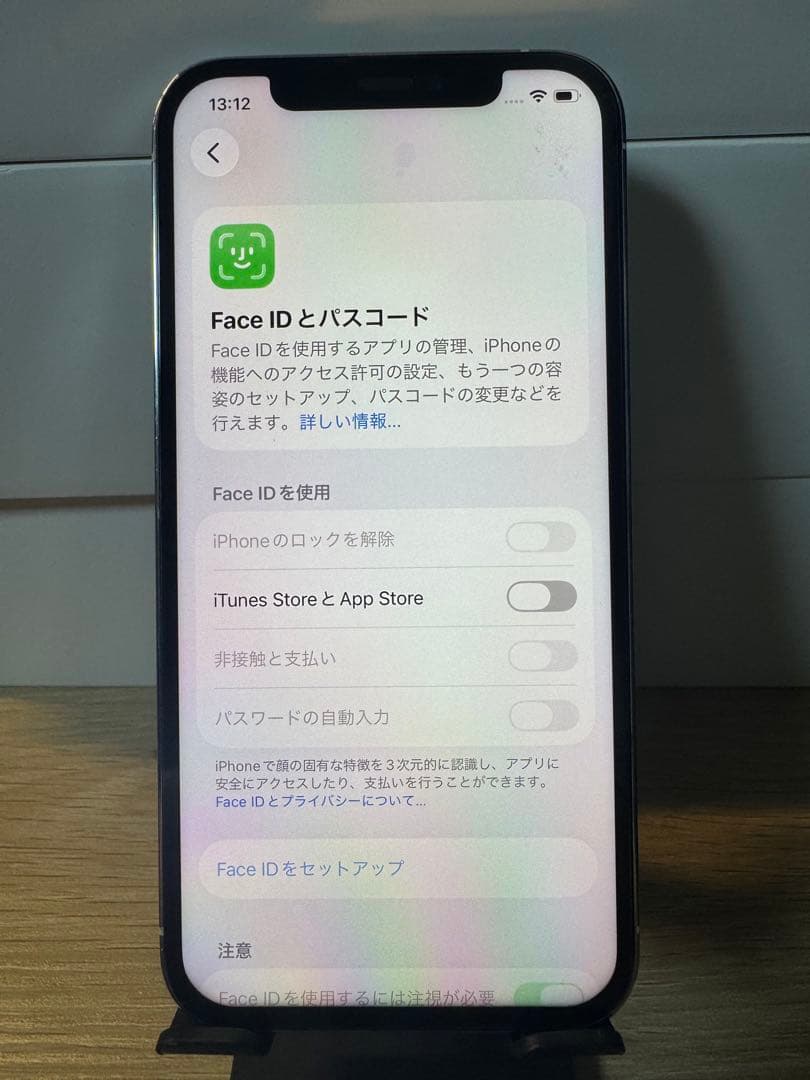 iPhone 12 pro 128GB BT100%新品液晶 FaceID不可