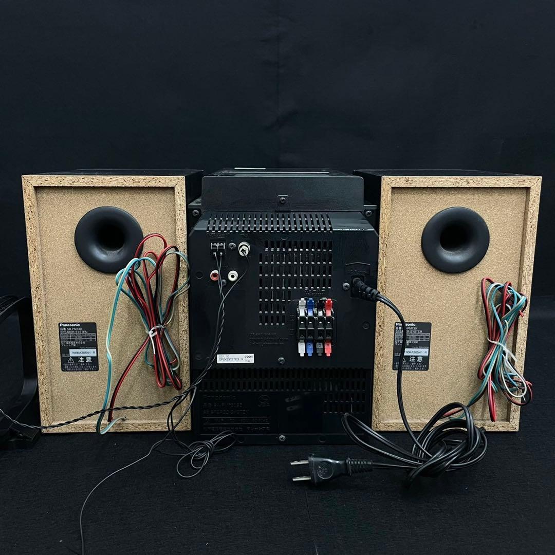 Panasonic SA-PM730 ミニコンポ 5CDチェンジャー