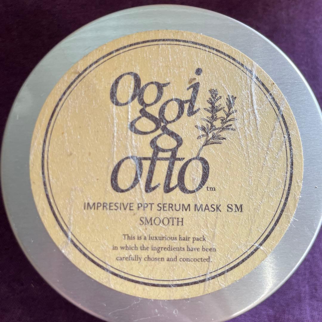 ogi otto インプレスブフィットセラム SS 700ml 新品未使用