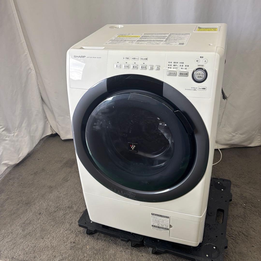 ★283　ドラム式洗濯機　SHARP　乾燥　7キロ　一人暮らし　安い　設置無料