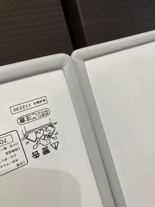風呂　フタ　新品未使用です　700×740