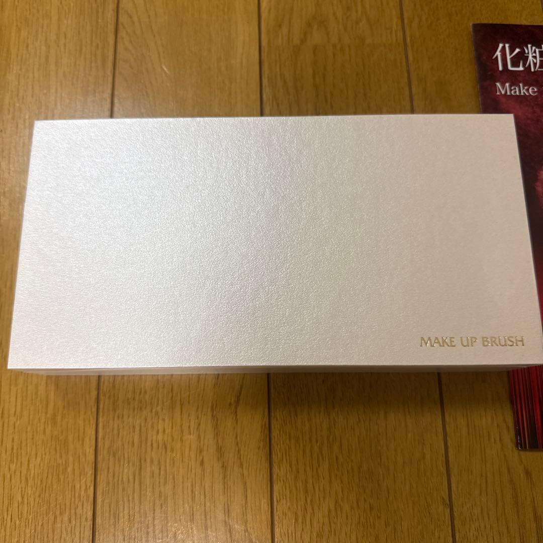 【新品未使用】熊野筆　化粧筆　Happy box5本セット