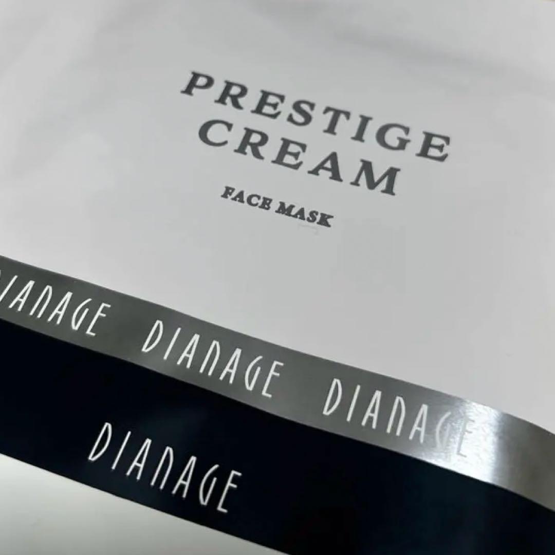 DIANAGE プレステージフェイスマスク ネックシート　計4枚