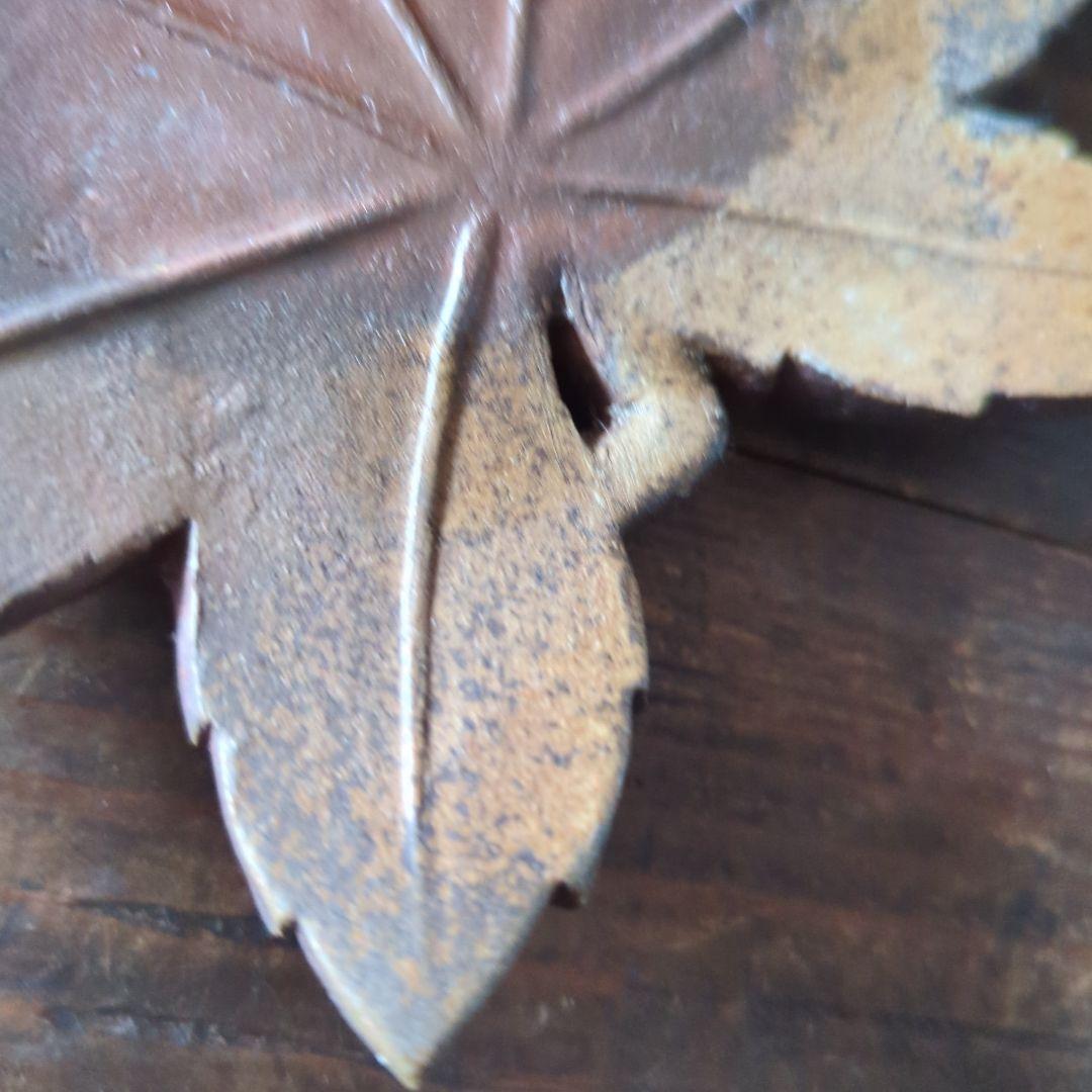 骨董品　陶芸　茶道具　備前焼　藤原陶臣　向付　料亭　割烹　紅葉銘々皿　葉皿　5枚