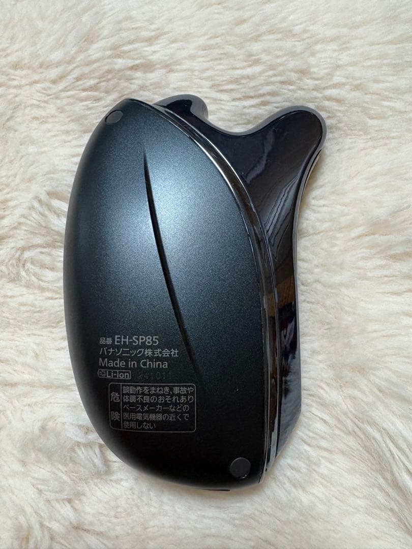Panasonic EH-SP85 美顔器 クレンジングジェル付き ジェル未使用