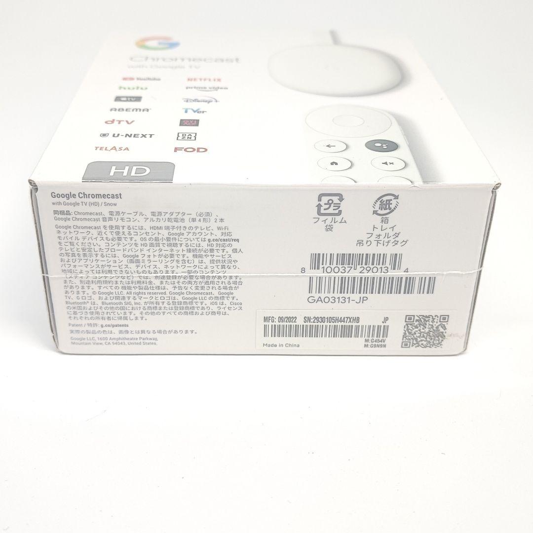 テレビ Chromecast with Google TV HD GA03131-JP