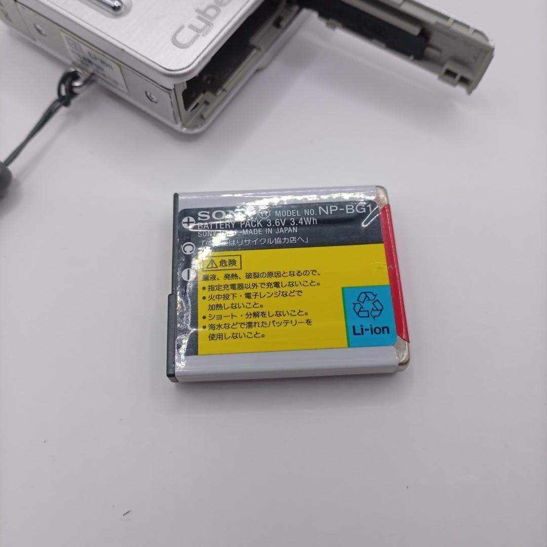 SONY Cybershot DSC-W50 コンパクトデジタルカメラ