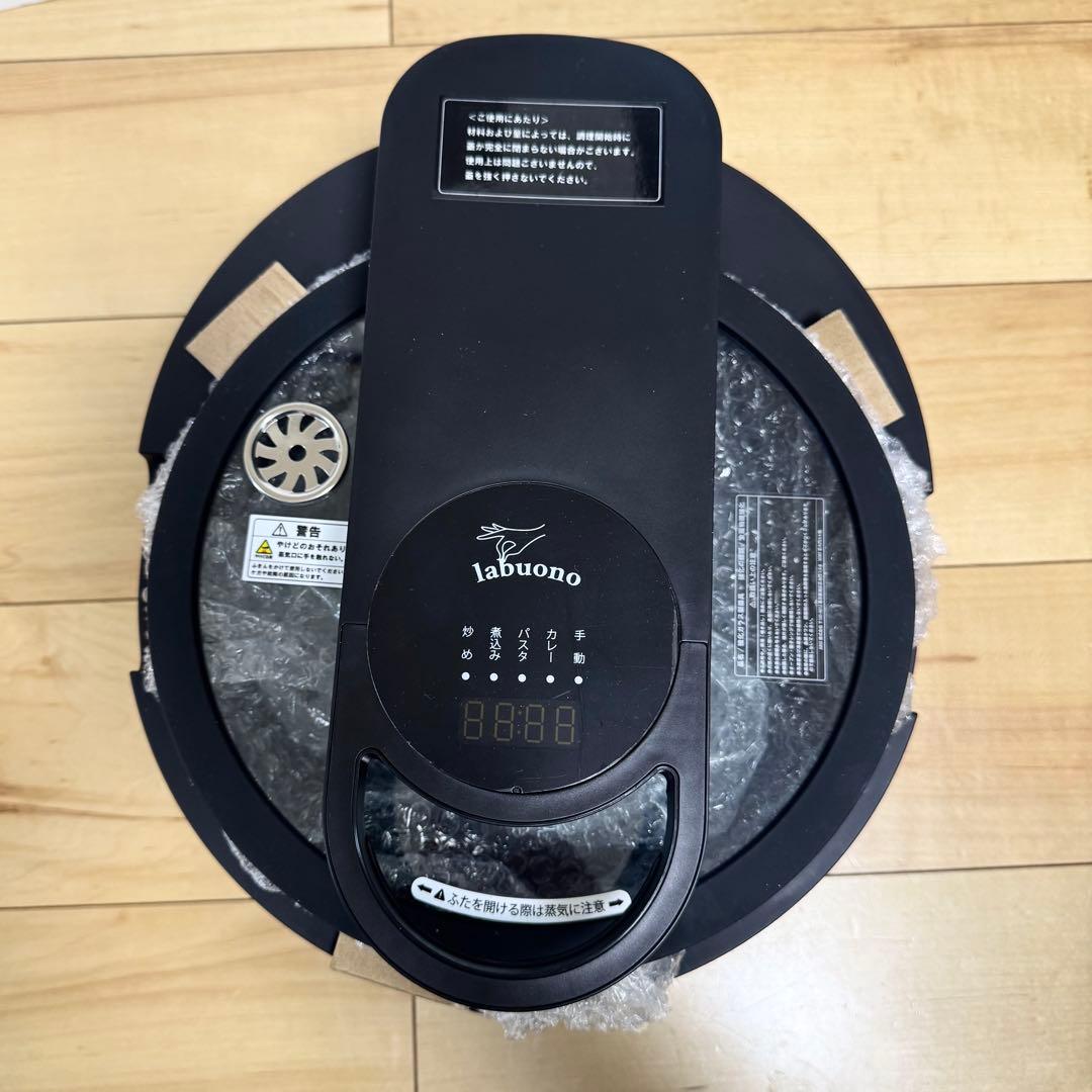 【未使用品】全自動調理器 ラボーノlabuono 三ツ星シェフ TVG-300K