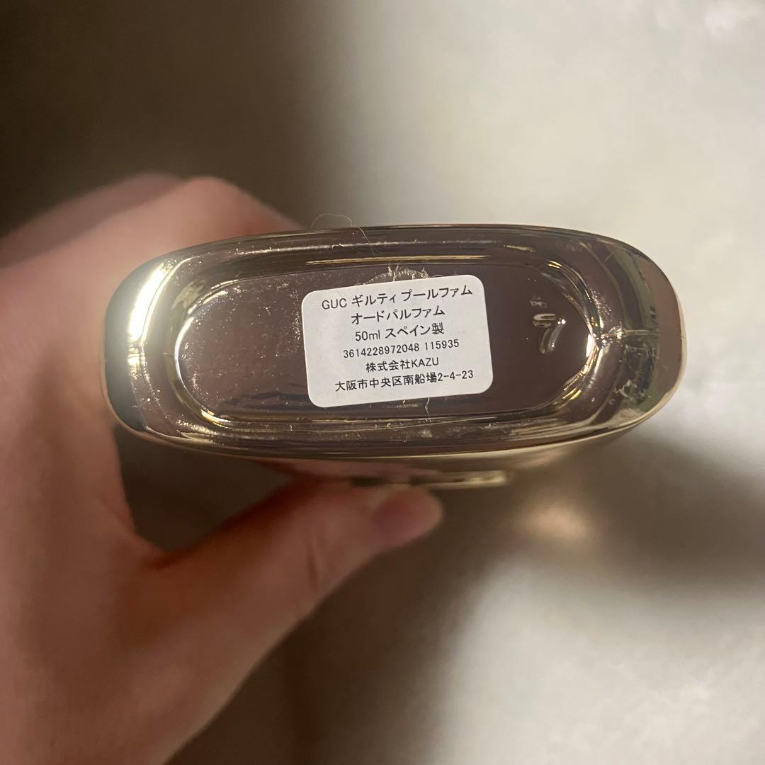 GUCCI グッチ ギルティ GUILTY POUR FEMME 50ml