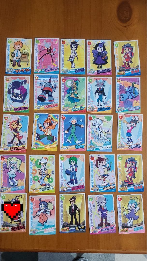 ポップンミュージックカード　旧ポプカ　ノーマルカード　バラ売り可