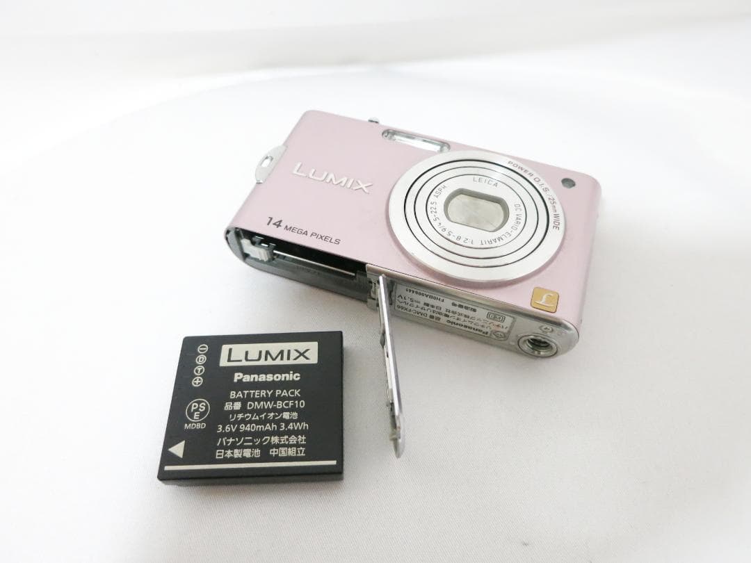 デジタルカメラ Panasonic LUMIX DMC-FX66 ピンク