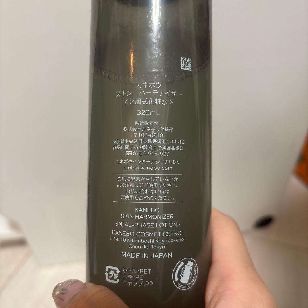 KANEBO 化粧水 スキンハーモナイザー 320ml