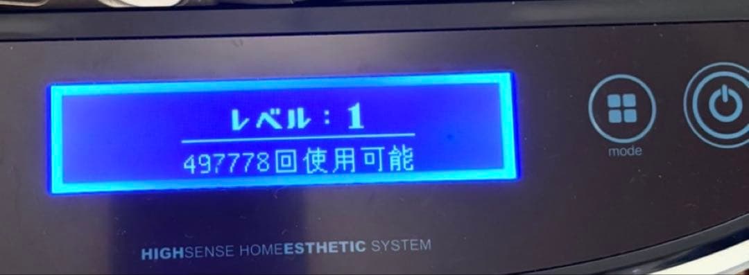 引越しの為3/31まで出品　ケノンver7.2 カートリッジ4つ　サングラス付