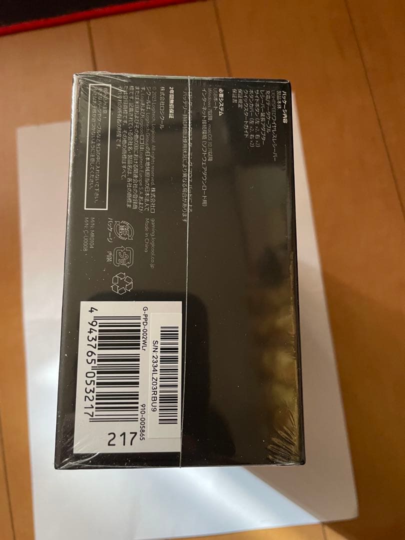◆新品◆ logicool PRO WIRELESS マウス本体
