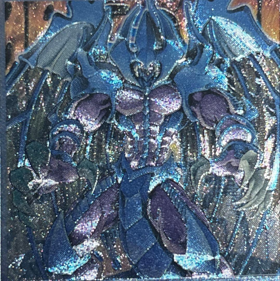【完美品】遊戯王 幻魔皇ラビエル レリーフ