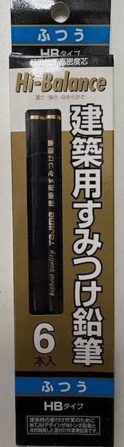 タジマ 鉛筆 HB 6本入り10箱 60本