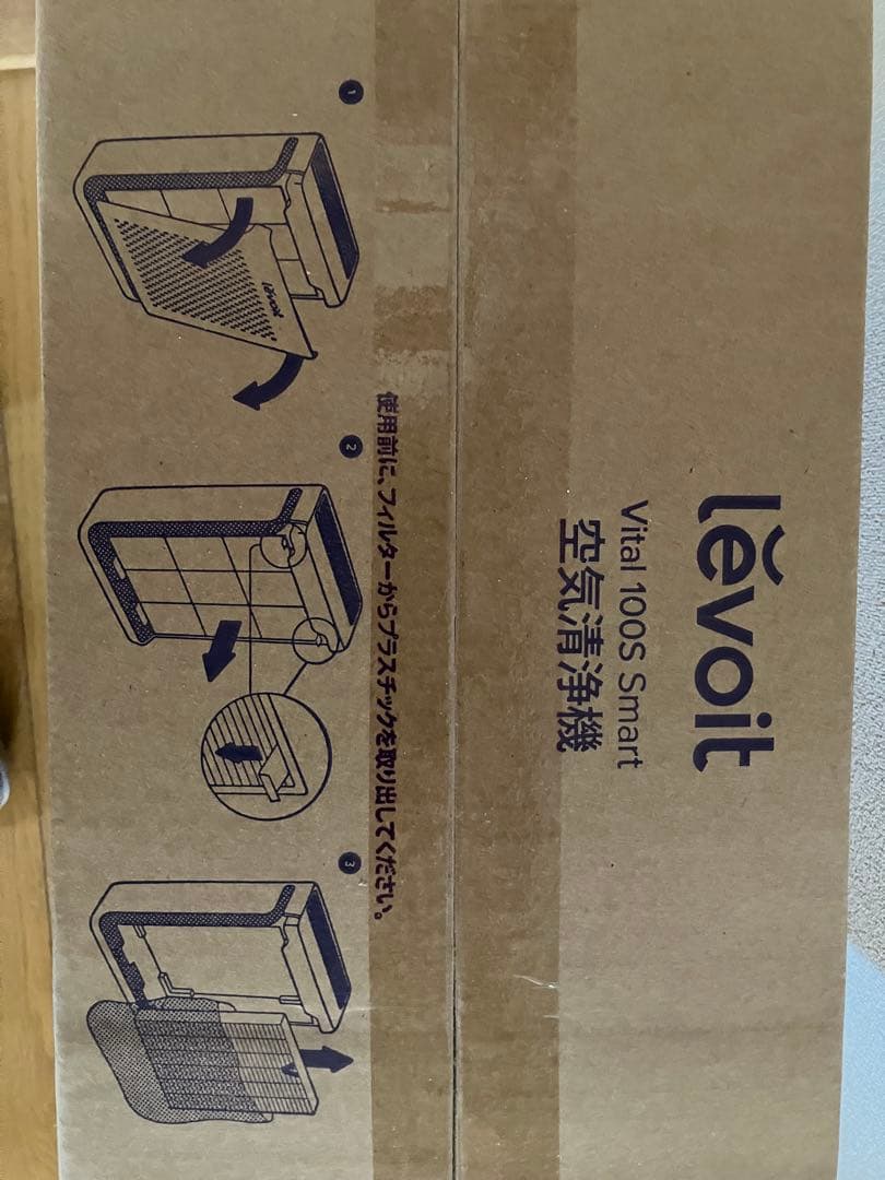 Levoit HEAPAPLVSJP102S 空気清浄機