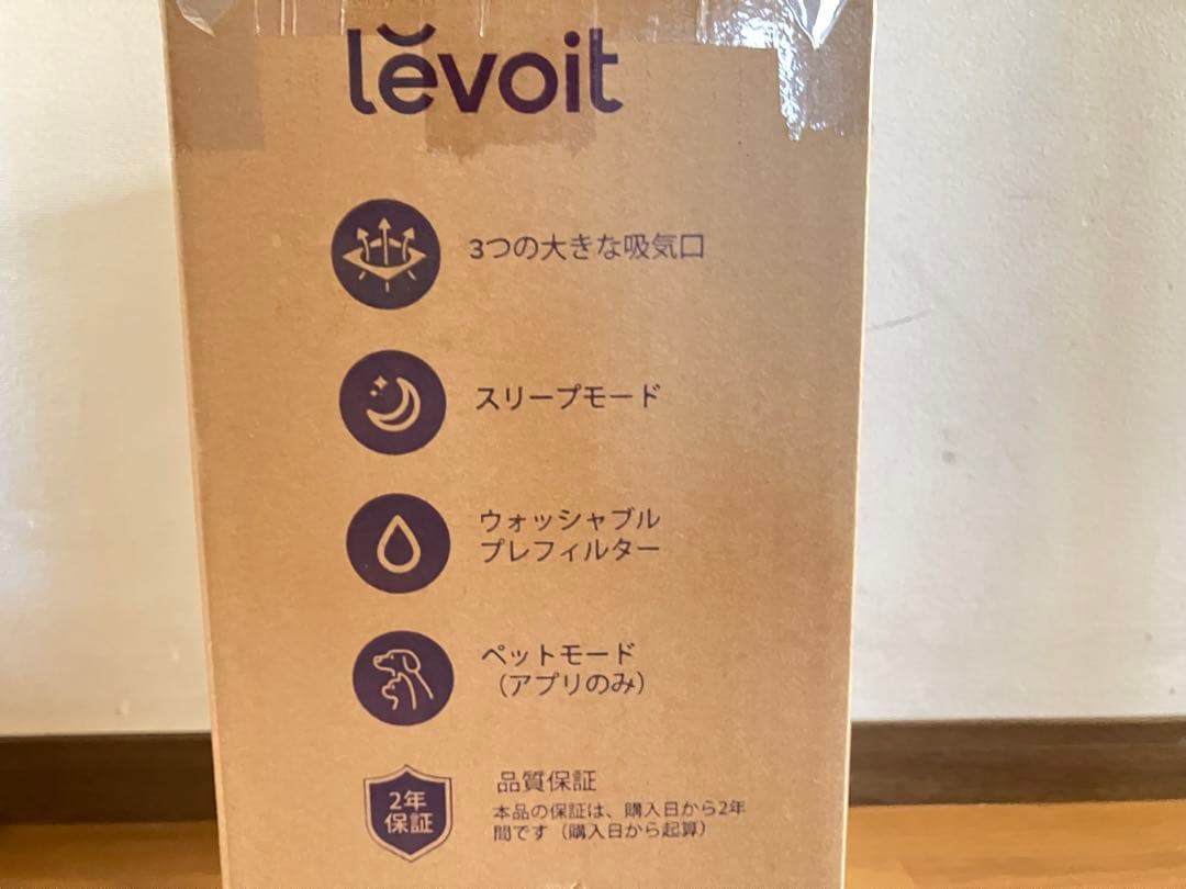 Levoit HEAPAPLVSJP102S 空気清浄機