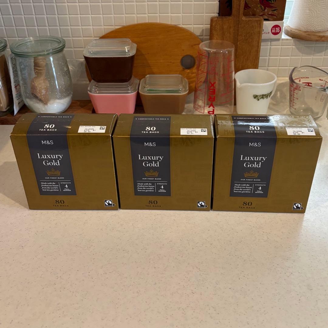 マークス&スペンサー Luxury Gold 80個入り　3個セット