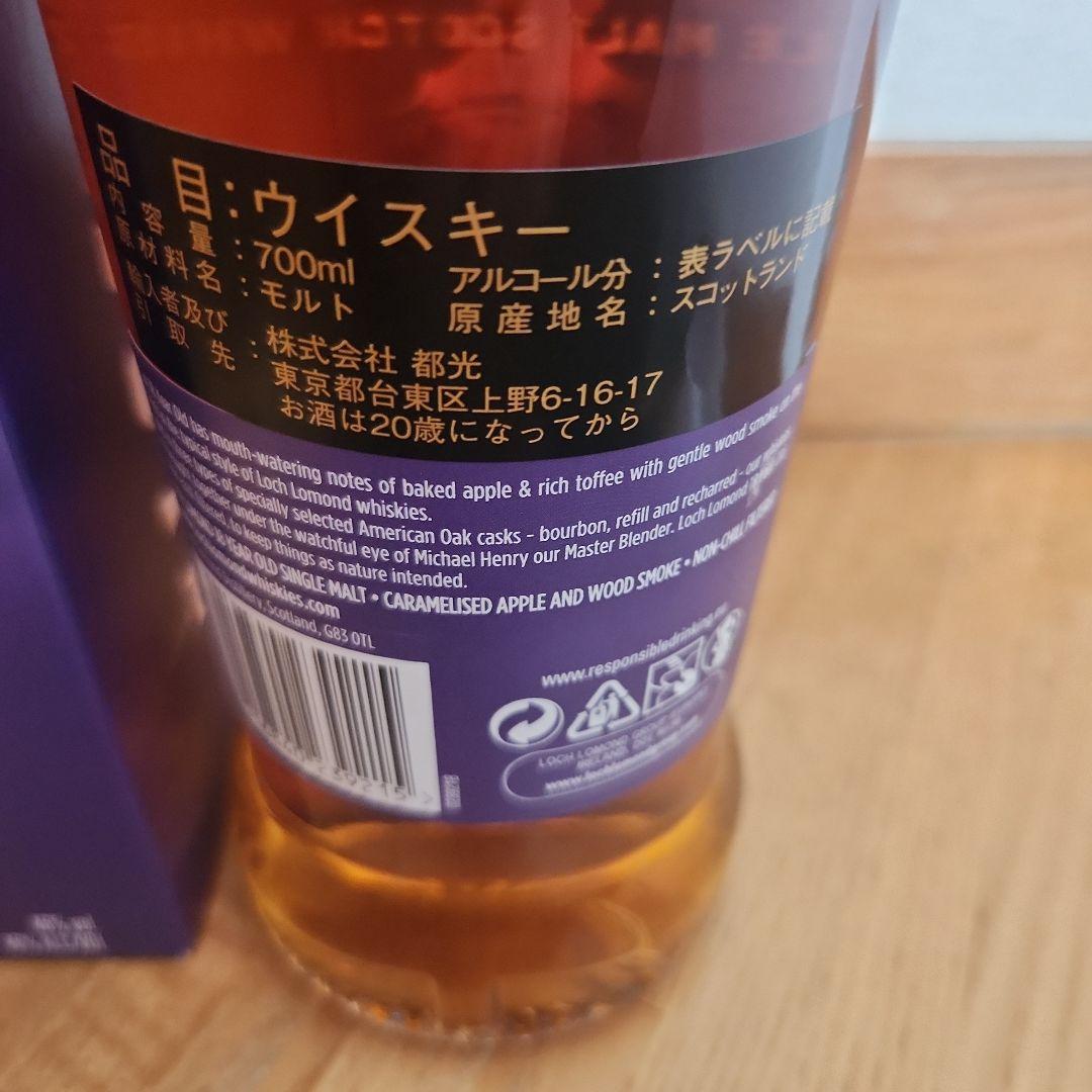 LOCH LOMOND 18年 シングルモルトウイスキー