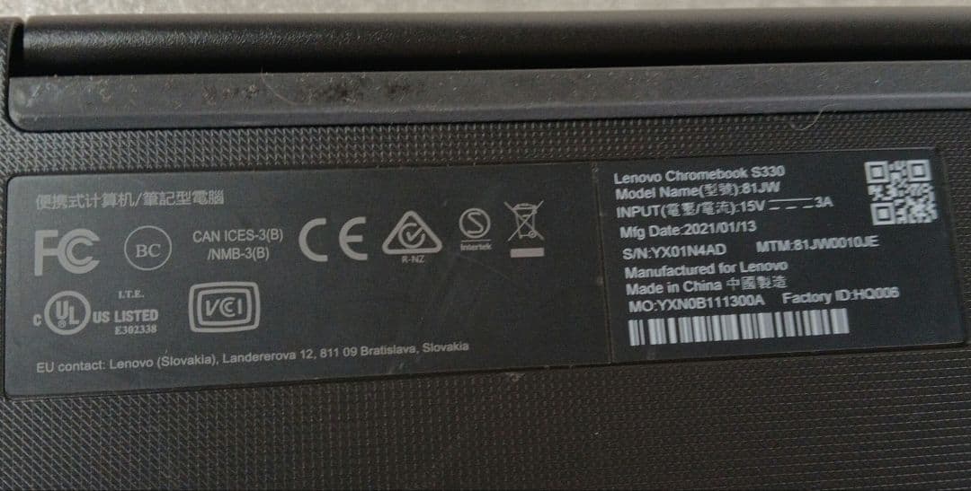 Lenovo Chromebook S330ブラック