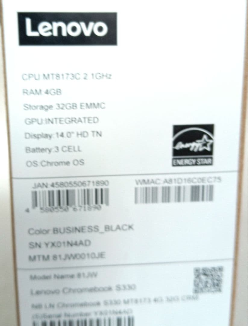 Lenovo Chromebook S330ブラック